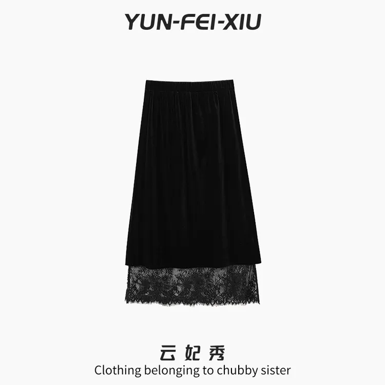 云妃秀大码女装半身裙蕾丝拼接双层宽松显瘦遮肉胖妹妹秋季9092