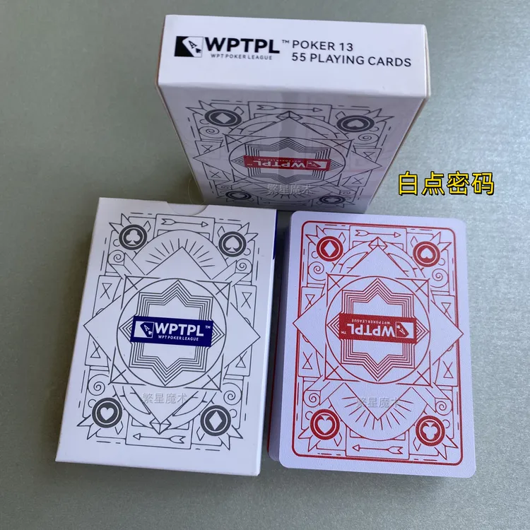 原厂白点密码WPTPL德州塑料扑克背面识别魔术师专用魔术扑克