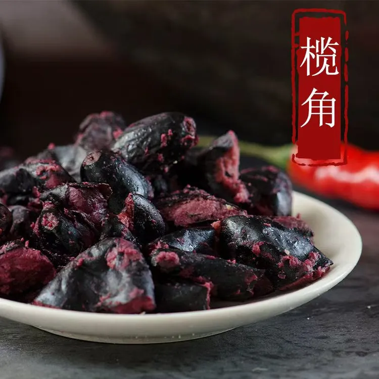 广西正宗风味新鲜淡盐腌制黑榄角干本地特产下饭菜一包一斤