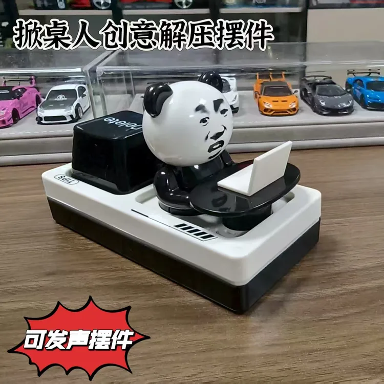 打工人掀桌按压发声搞怪创意玩具暴怒表情包上班工位解压神器摆件