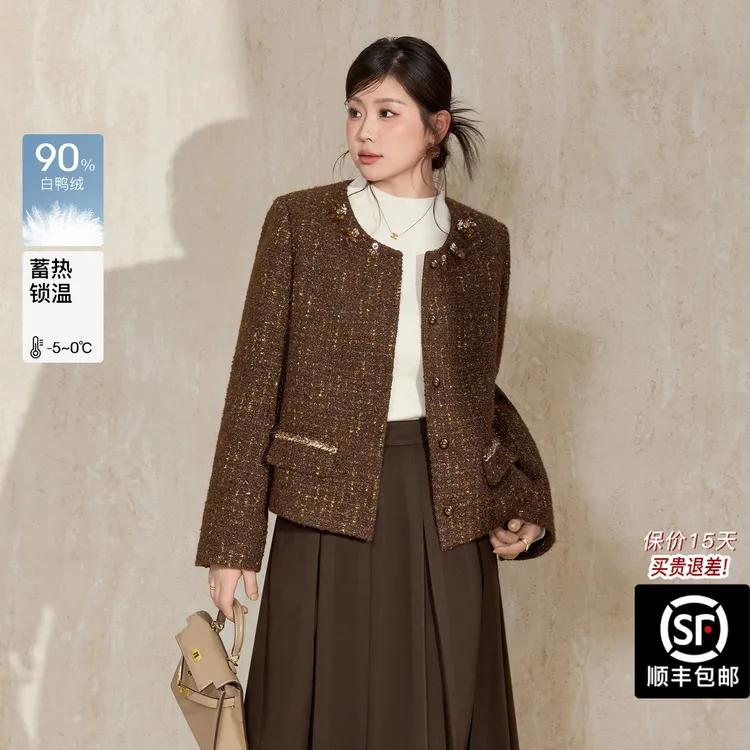 蓝语蓝语大码气质名媛羊毛混纺小香风女冬季90白鸭绒保暖短外套