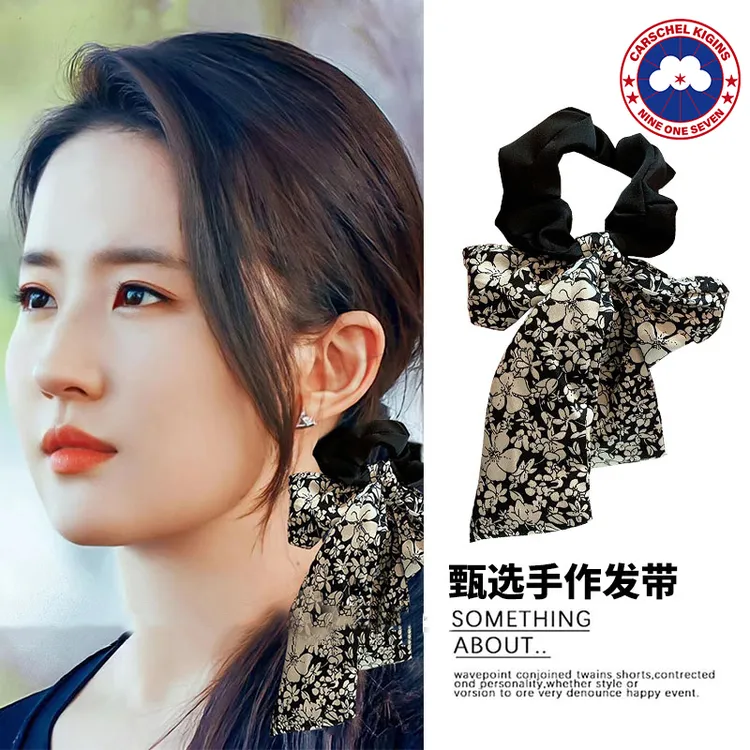 加拿大加鹅CARSCHEL KIGINS 法式碎花发带复古发圈简约头饰双飘带商品图