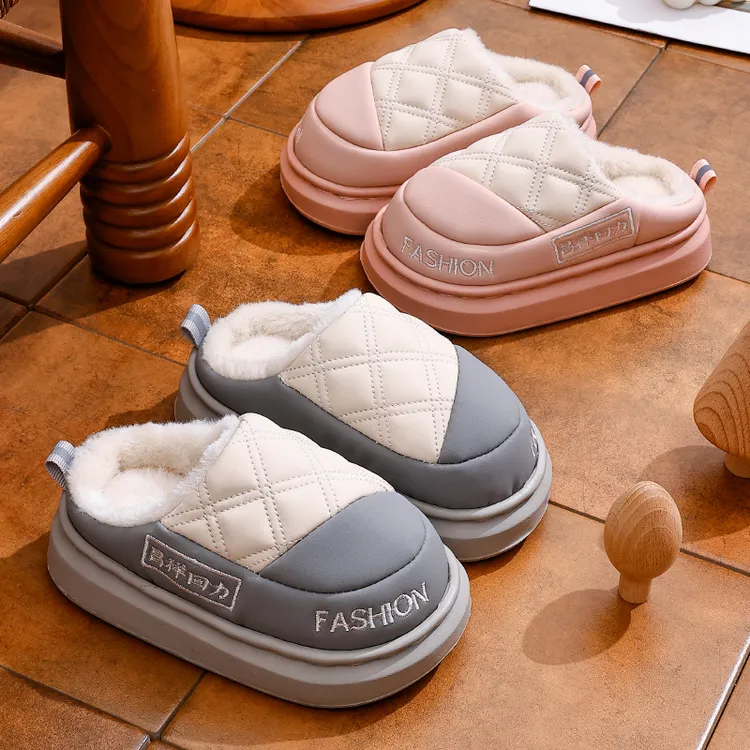 EVA儿童棉拖鞋皮面防水软防滑加绒厚亲子成人情侣居家冬季保暖