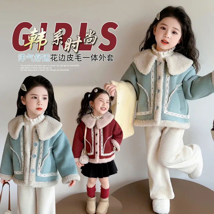 洋气舒适时尚韩系花边皮毛一体加绒加厚冬季女童外套2025新款韩版
