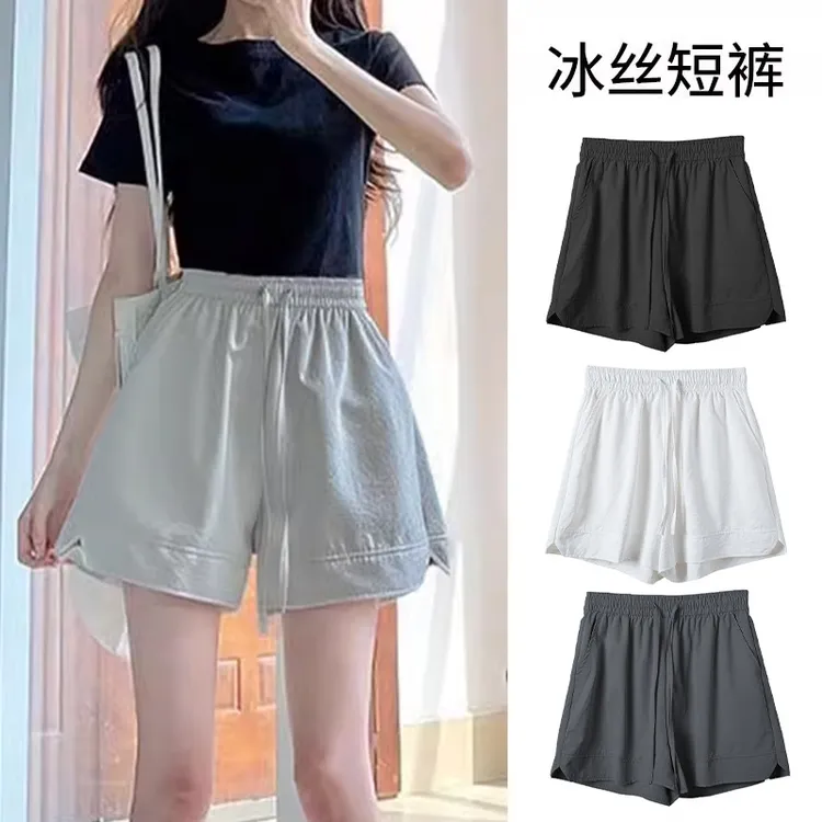 冰丝山本短裤女2025新款夏季薄款速干运动裤小个子休闲五分阔腿裤