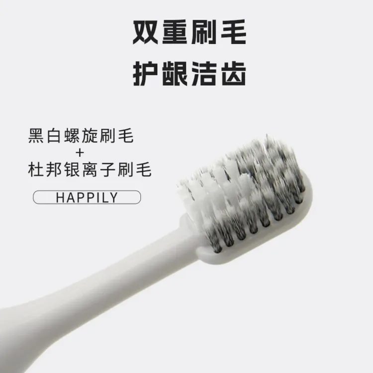 羟基磷灰石牙膏牙刷按压式免挤软毛清洁口腔去牙渍美白去黄防蛀牙