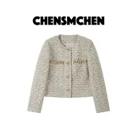CHENSMCHEN 经典圆领粗花呢小香外套女时尚精致优雅上衣CSW9610YW