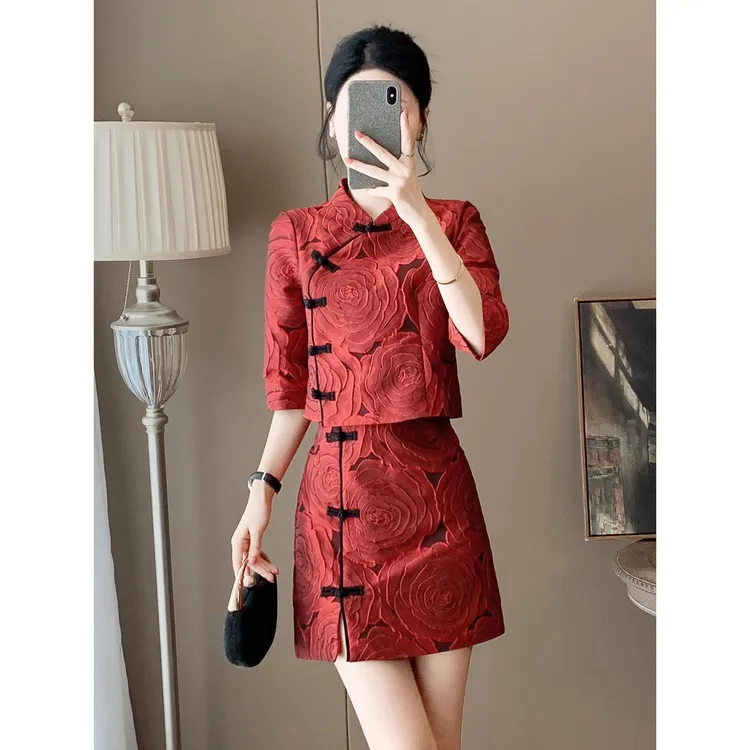 红色喜庆新中式国风套装裙女春秋气质小个子订婚服回门改良旗袍裙