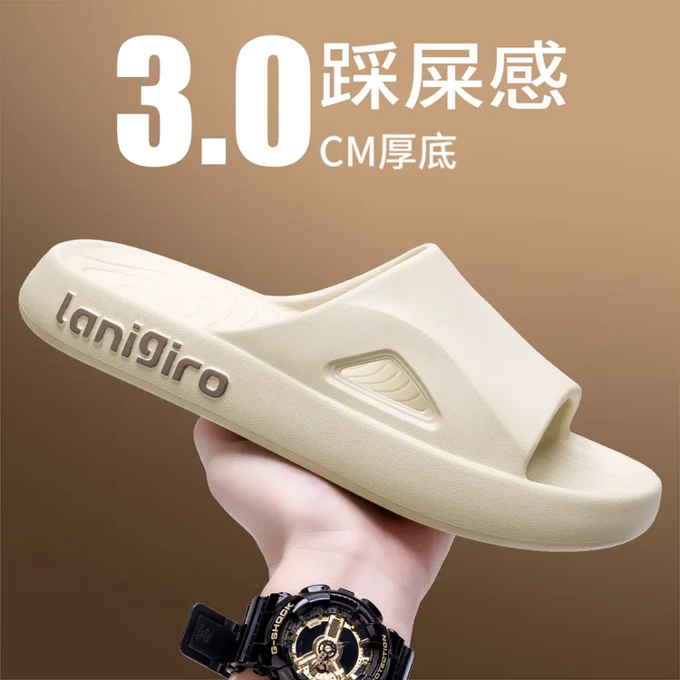 利达妮运动拖鞋男士夏季外穿2025年新款厚底家居户外凉拖鞋男