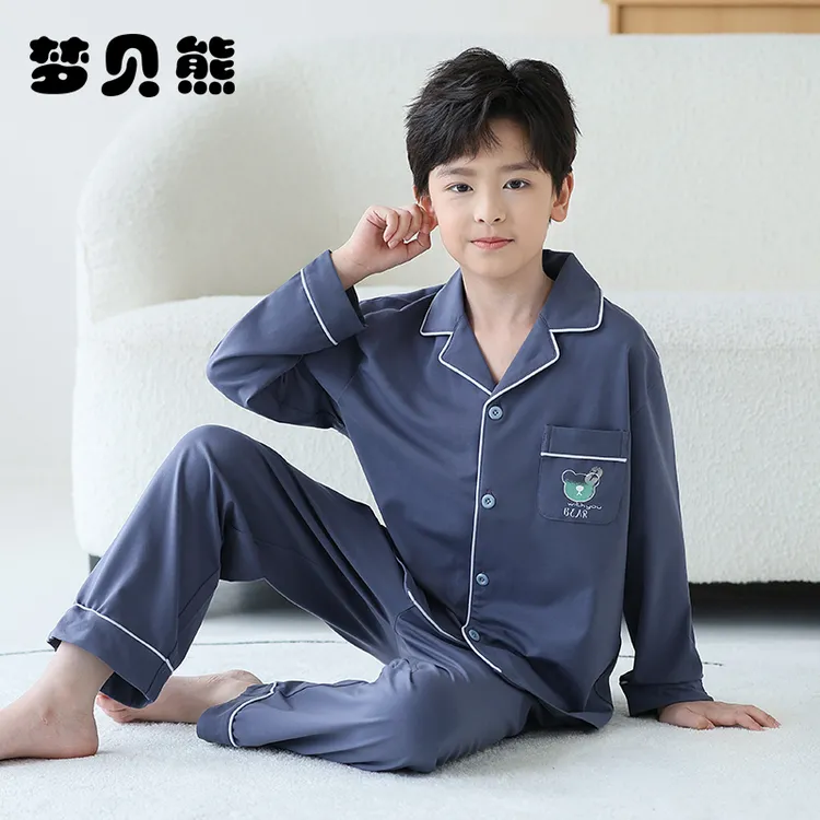梦贝熊2025新款儿童睡衣男童纯棉长袖开衫春秋季中大童男童睡衣