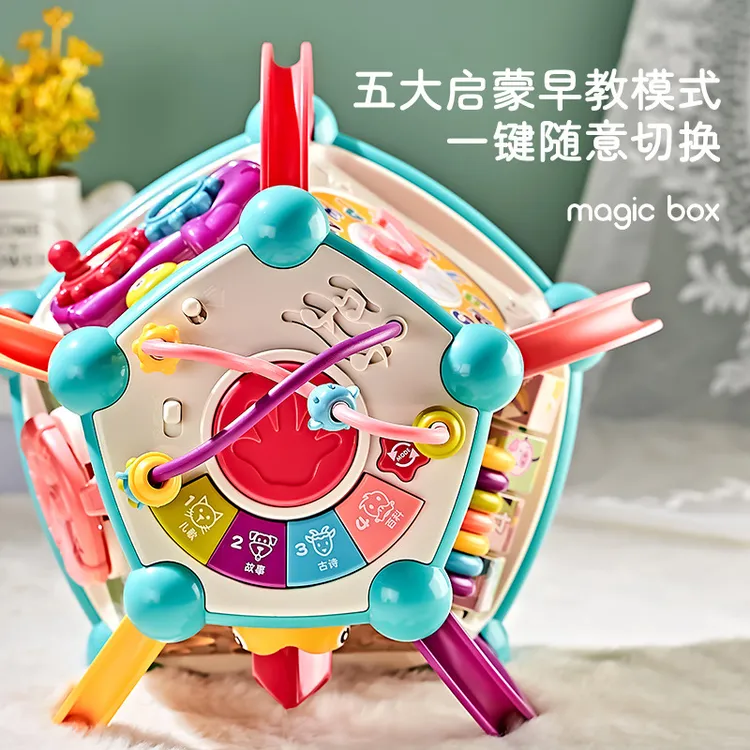 婴儿多功能手拍鼓玩具益智早教幼宝宝六面体音乐拍拍鼓送礼