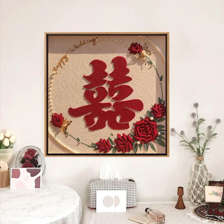新结婚礼物喜字肌理画石英砂丙烯数字油画diy手工绘高级感装饰画