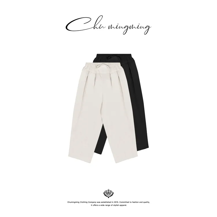 【CHUMINGMING】【软白】双层夹棉水洗棉裤LY2523052