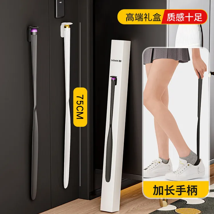 高档磁吸鞋拔子长柄家用老人孕妇穿鞋辅助器提鞋非神器鞋耙提鞋器