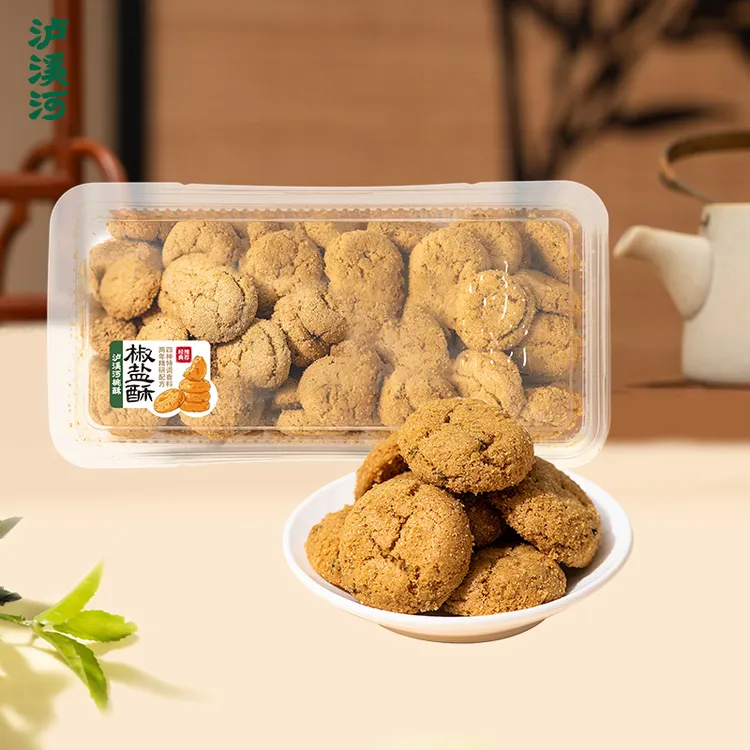 泸溪河桃酥咸甜口传统中式糕点椒盐酥320g一盒
