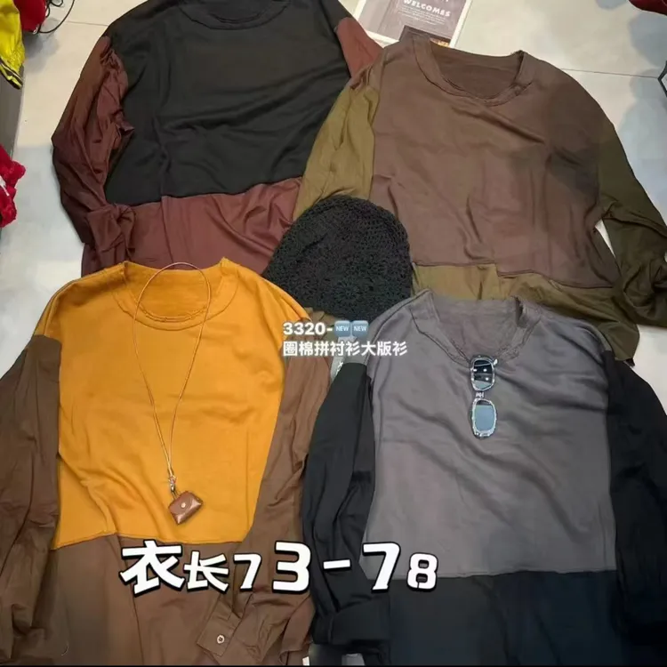 落肩袖长袖轻职风偶或拼接衫T恤时尚圆领套头休闲