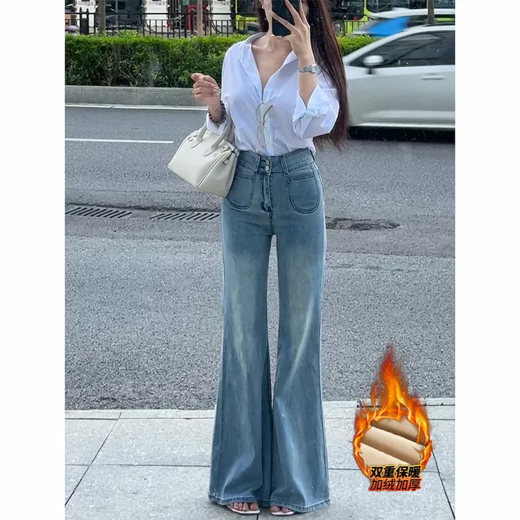 浅色高腰阔腿加绒微喇牛仔裤女25冬季新款小个子显瘦弹力拖地长裤