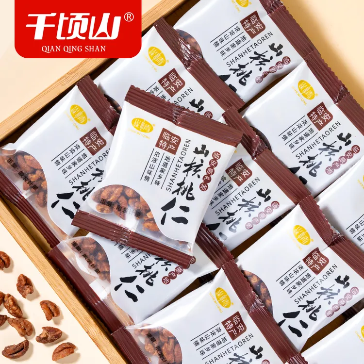 2025年新货临安山核桃仁饱满酥脆小核桃肉坚果特产零食独立小包装
