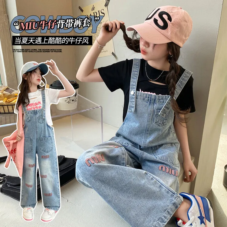 2025女童洋气百搭时髦春夏毛巾绣背带裤女孩短袖套装儿童夏季童装