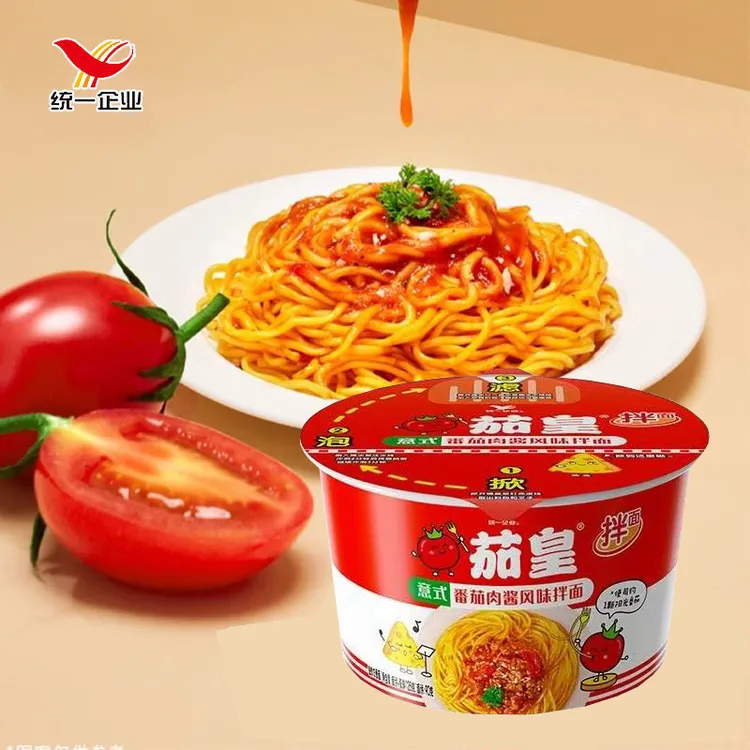 统一茄皇意式番茄肉酱风味干拌面盒桶装宿舍学生夜宵免煮懒人速食