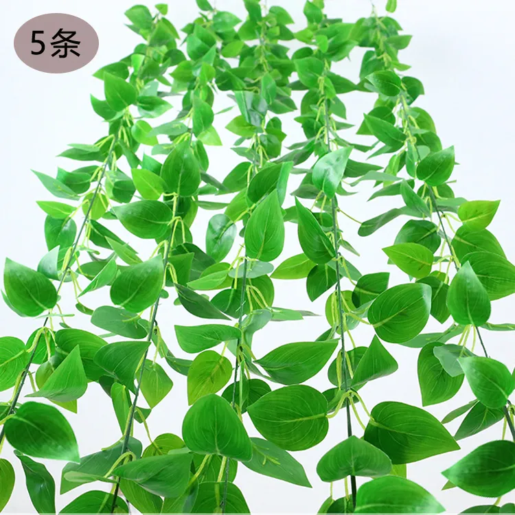【5条装】仿真绿萝叶藤条装饰树叶绿藤藤蔓暖气水管道遮挡空调缠绕