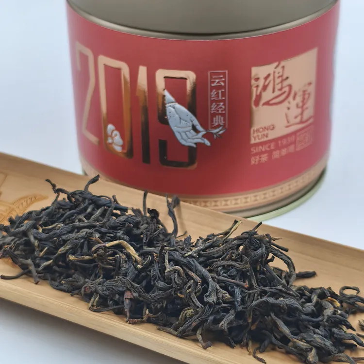 鸿运 2019云红经典滇红茶非遗传承人精制高海拔山场100克罐装包邮