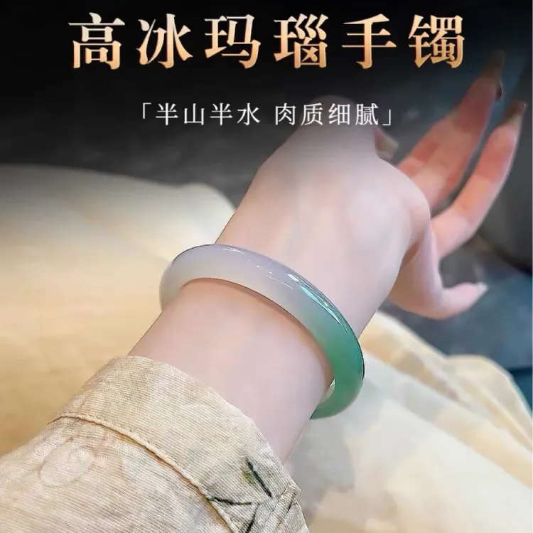 wuji/巫记冰种油青半山半水手镯女渐变透珠宝玉镯