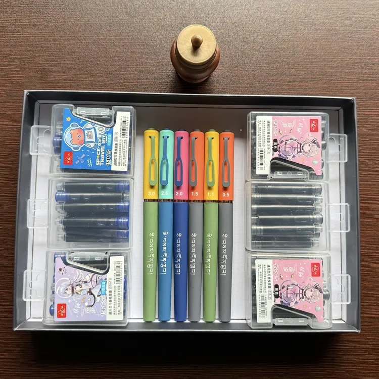 【心想事成六支笔】一到六年级笔尖可选（送 六盒墨囊+墨水瓶）