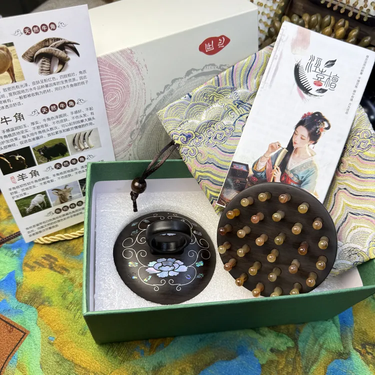 天然羊角紫光檀木指环按摩梳经络刮痧推背头疗 牡丹螺钿贝壳工艺