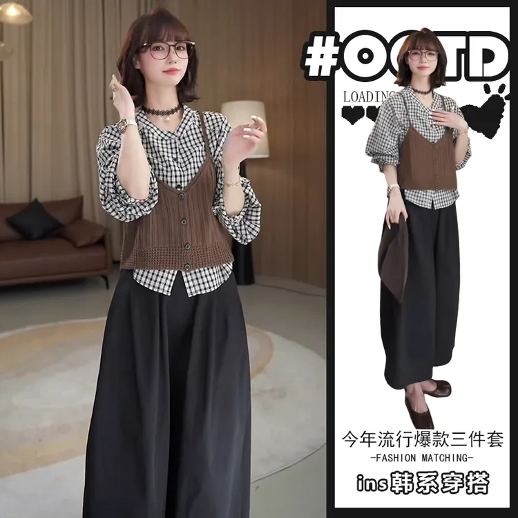 复古气质三件套女2025年欧美宽松格子衬衫叠穿针织马甲黑色半身裙
