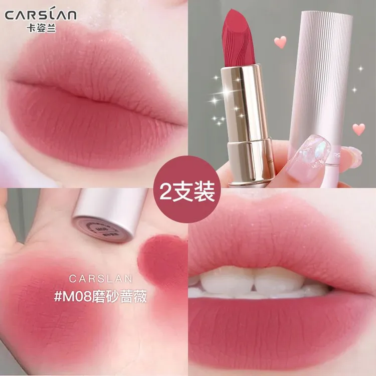 卡姿兰热卖轻雾感口红显白高级女生通勤必备化妆品持久不掉色滋润