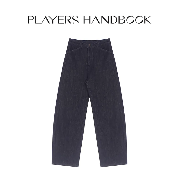 PH 《蓝色丹宁 》复古lp镰刀裤显瘦时尚休闲百搭大长腿裤长裤PH6266