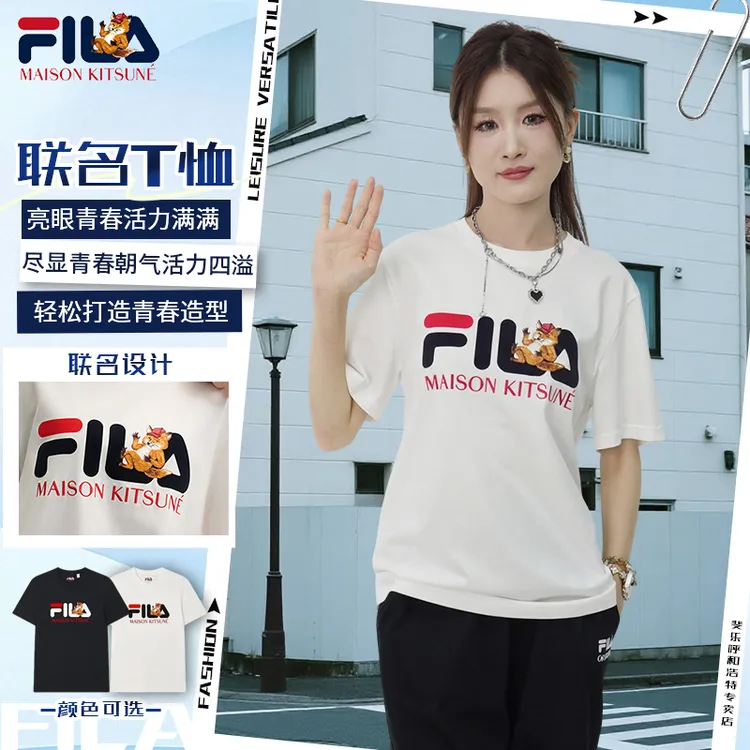 【小狐狸联名T恤】FILA斐乐情侣款时尚经典大logo宽松舒适经典短袖