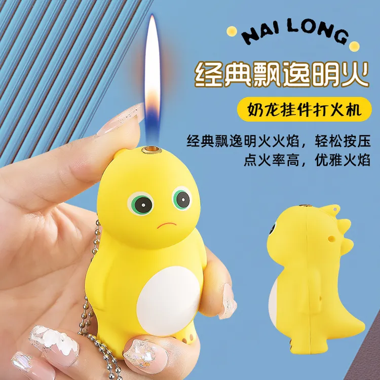 蛇年新款金属奶龙卡通明火充气打火机便携式挂件夜市摆摊礼品烟具