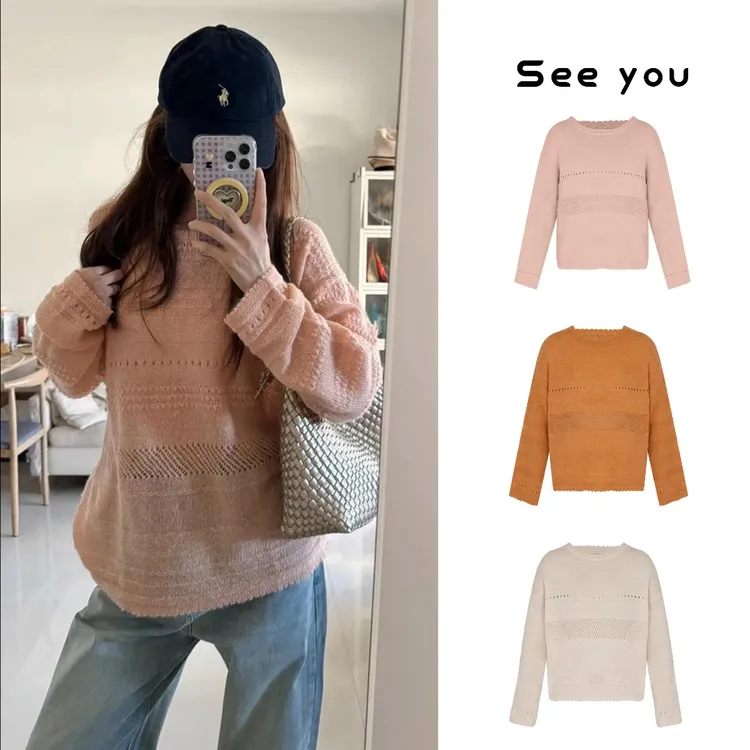 闲暇周末~马海毛镂空提花圆领宽松慵懒针织罩衫A1258