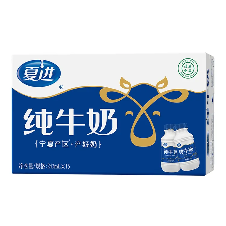 夏进 纯牛奶243ml×15瓶或24瓶配料只有生牛乳原味全脂常温学生