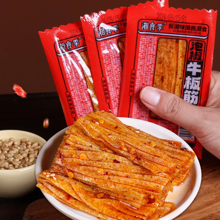 【泡椒牛板筋】湘食季素牛板筋辣条香辣劲道怀旧小吃休闲解馋零食
