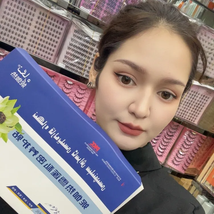 雪莲私密养护贴sarax selinqisi