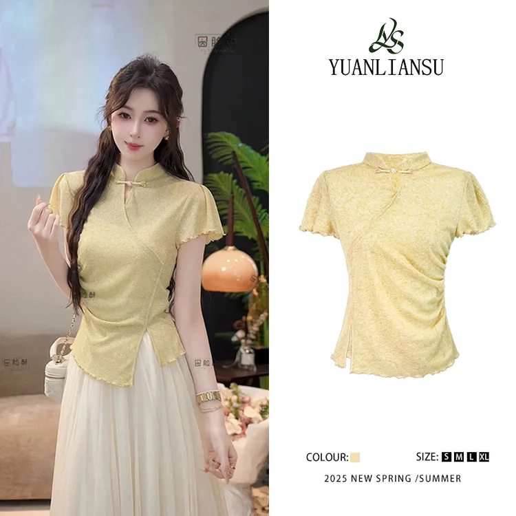 YUANLIANSU/圆脸酥【漫岛诗集】夏季新款国风立领盘扣不规则短袖T恤