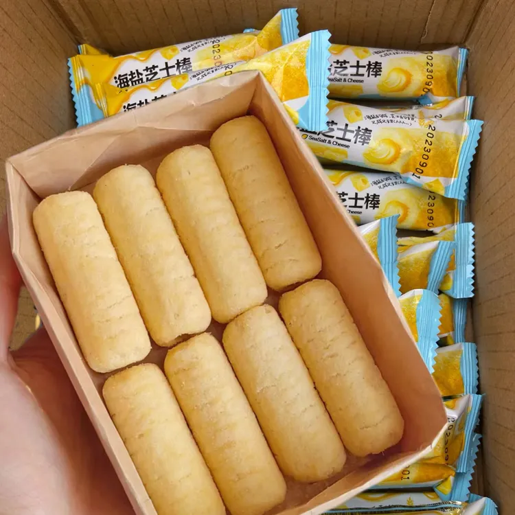 【抢30包】海盐芝士棒米果卷谷物棒小孩粗粮零食追剧解馋休闲爆款