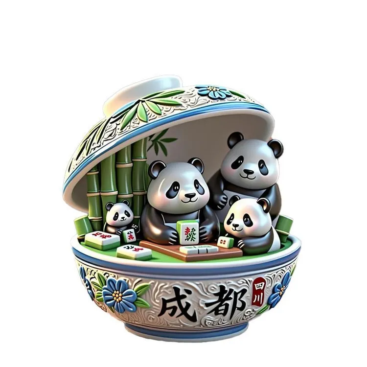 成都熊猫基地国潮风立体浮雕磁吸冰箱贴旅游创意礼物纪念品