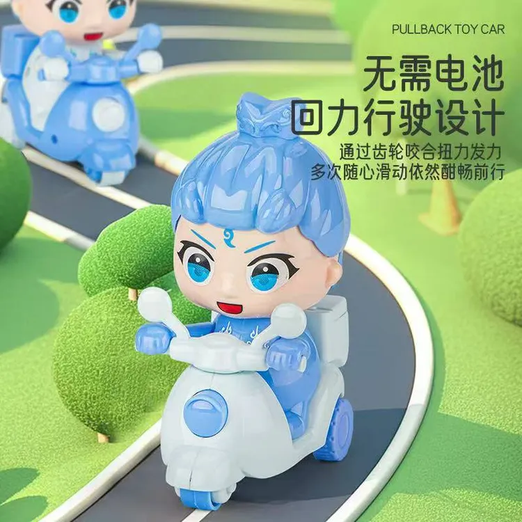 哪吒摩托车按压玩具敖丙回力惯性玩具摩托车新款敖丙回力无需电池