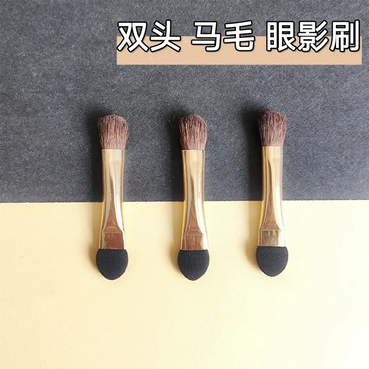 便携马毛眼影刷海绵刷眼影棒双头刷眼影刷眼影盒替换晕染刷化妆刷