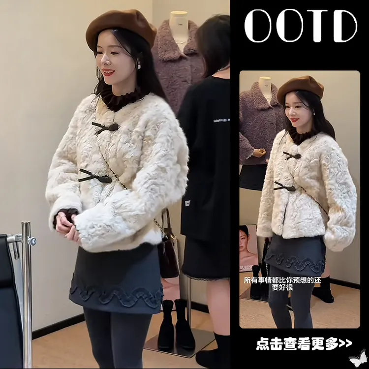 超火秋季穿搭一整套2025新款宽松毛绒外套花边打底衫短裙三件套
