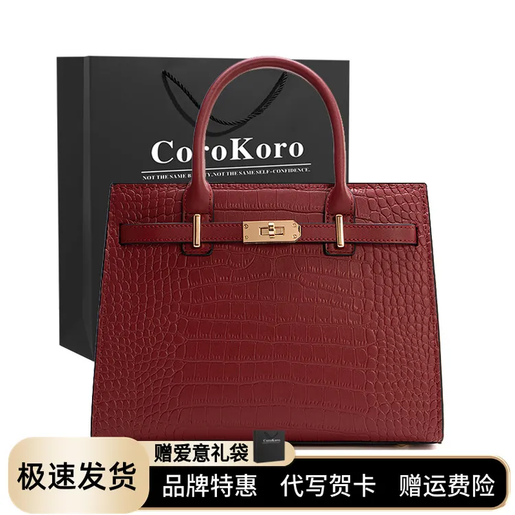 轻奢妈妈包红色婚包新娘包大气经典中年婆婆斜挎包手提包生日礼物