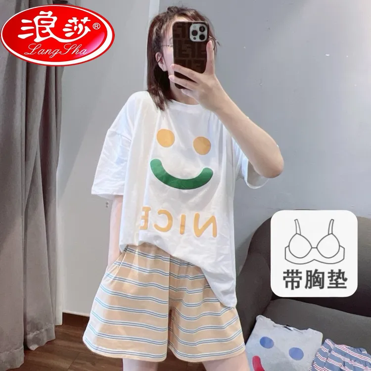浪莎睡衣女夏季短袖短裤套装休闲可外穿可爱笑脸圆领家居服套装