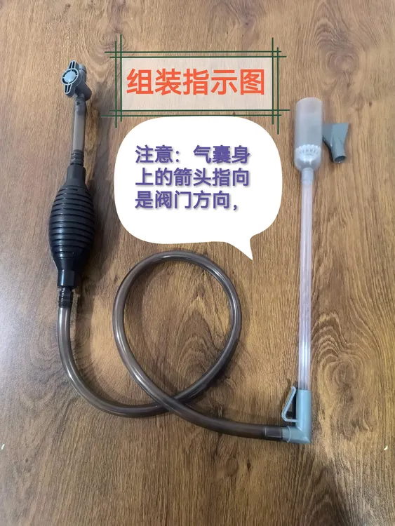 新升级鱼缸换水神器吸粪便清洗沙神器抽吸水管虹吸自动手动吸鱼便