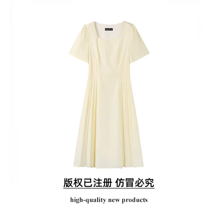 奢姿大码女装2025年夏季新款显瘦收腰时尚气质方领设计褶皱连衣裙