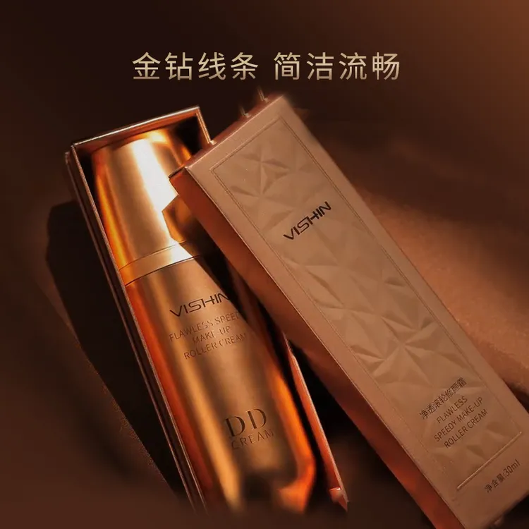 VISHIN 净透滚轮修颜霜金色款小金条滚轮DD粉底液
