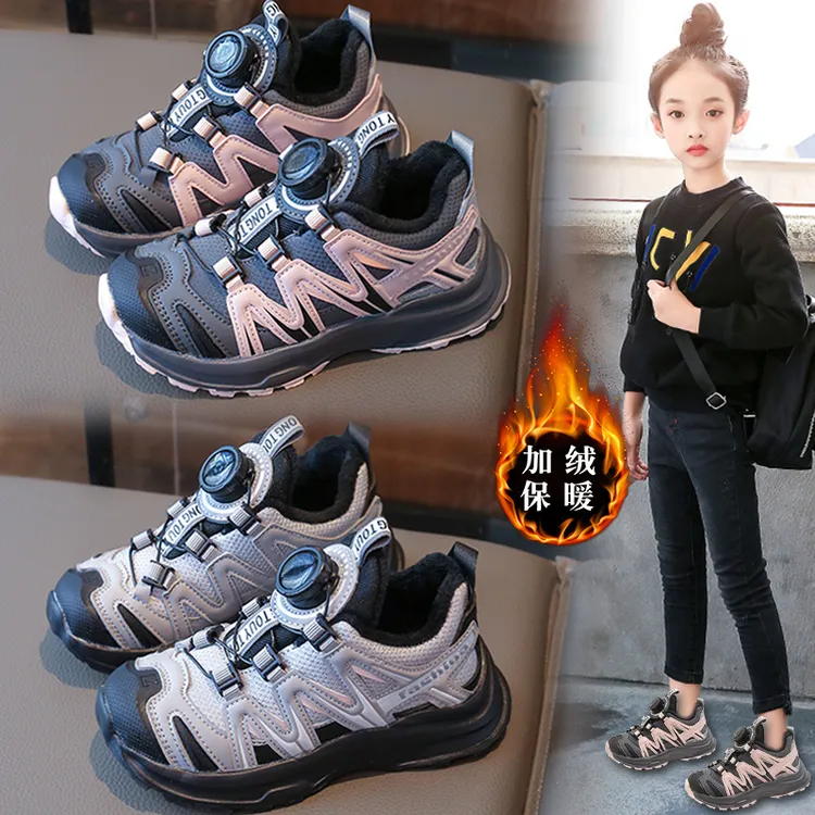 小黄鸭荣耀女童鞋棉鞋冬季2025新款儿童加绒保暖运动鞋女孩二棉鞋